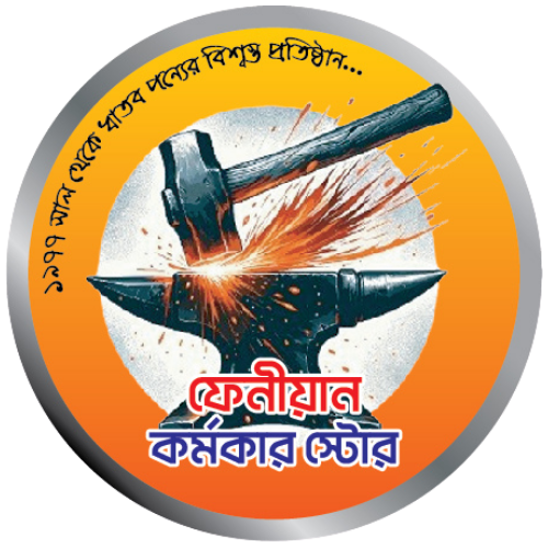Smart Life Bazaar